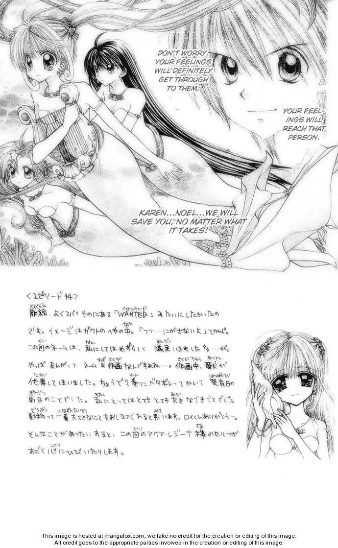 Mermaid Melody Pichi Pichi Pitch Chapter 14 3